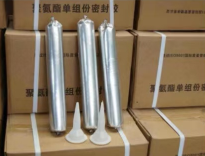 永嘉聚氨酯密封胶